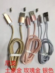 usb cable for iphone/android mobile phones