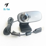 Logitech C310 HD Webcam